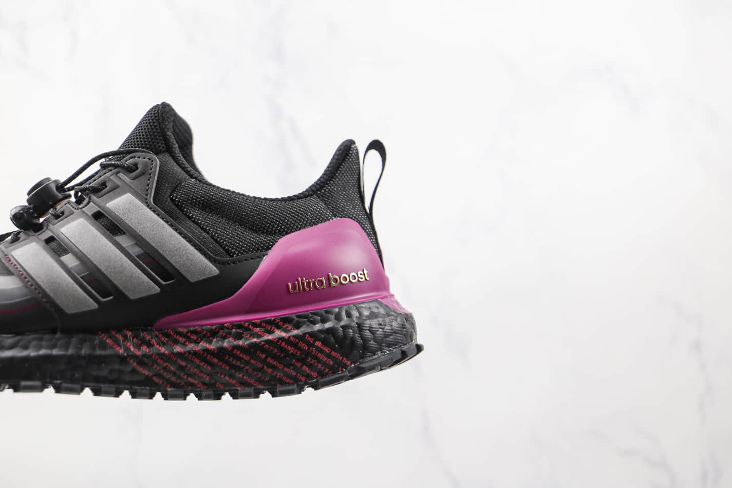 Adidas UltraBoost Cold.RDY DNA 'Black Purple' | G54861 – Stylish and Functional Footwear