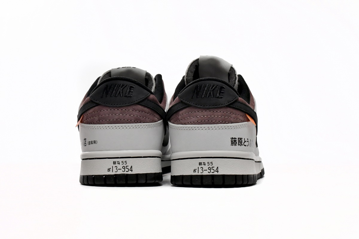 Nike Dunk Low SB AE86 AE1391-086 - Premium Sneakers for Ultimate Style and Comfort