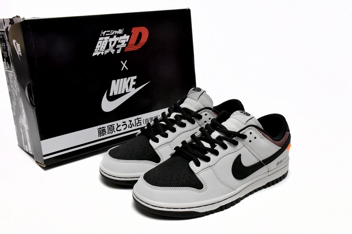 Nike Dunk Low SB AE86 AE1391-086 - Premium Sneakers for Ultimate Style and Comfort