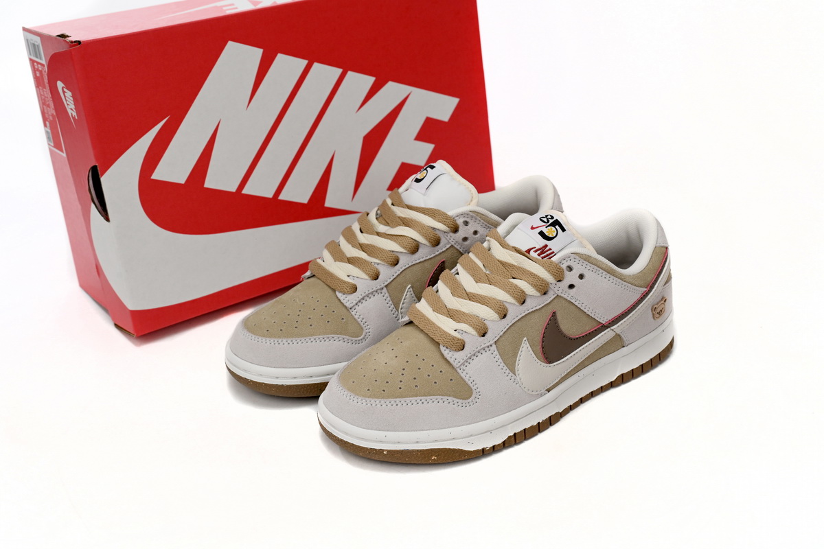 Nike SB Dunk Low 85 White Brown Black DO9457-100 - Stylish and Iconic Sneakers