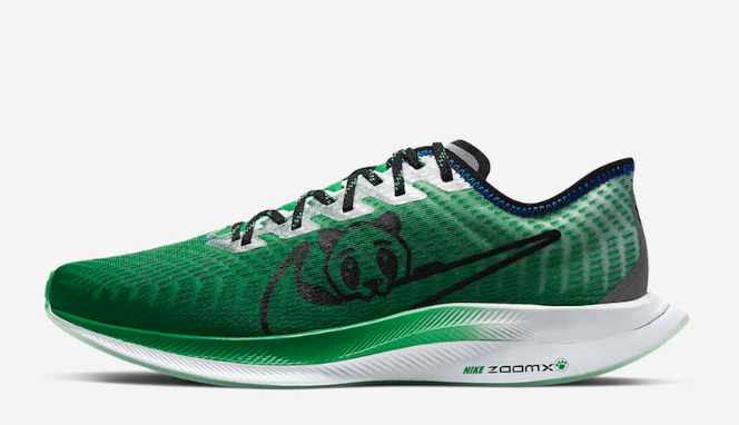 Nike Zoom Pegasus Turbo 2 'Doernbecher' 2019 CV8077-300 - Limited Edition Running Shoes