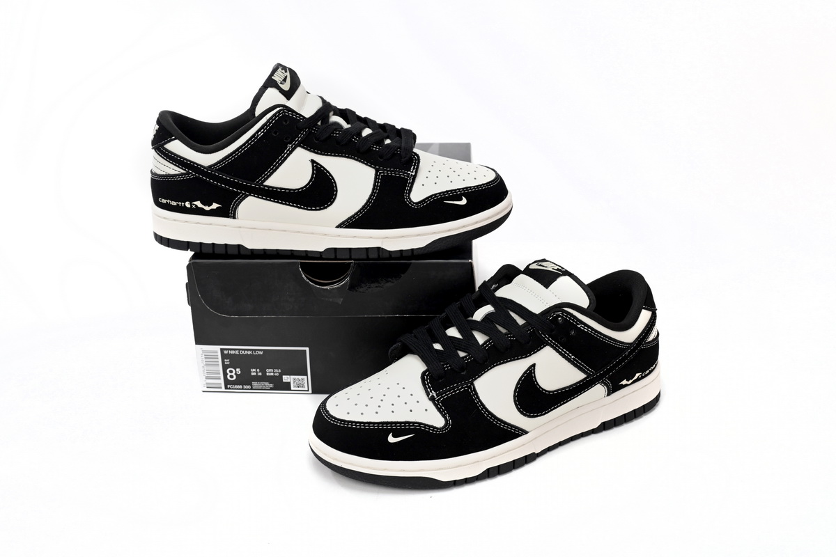 Nike Dunk Low Retro BAT White Black Black FC1688-300 - Classic Style and Versatility for Every Sneakerhead