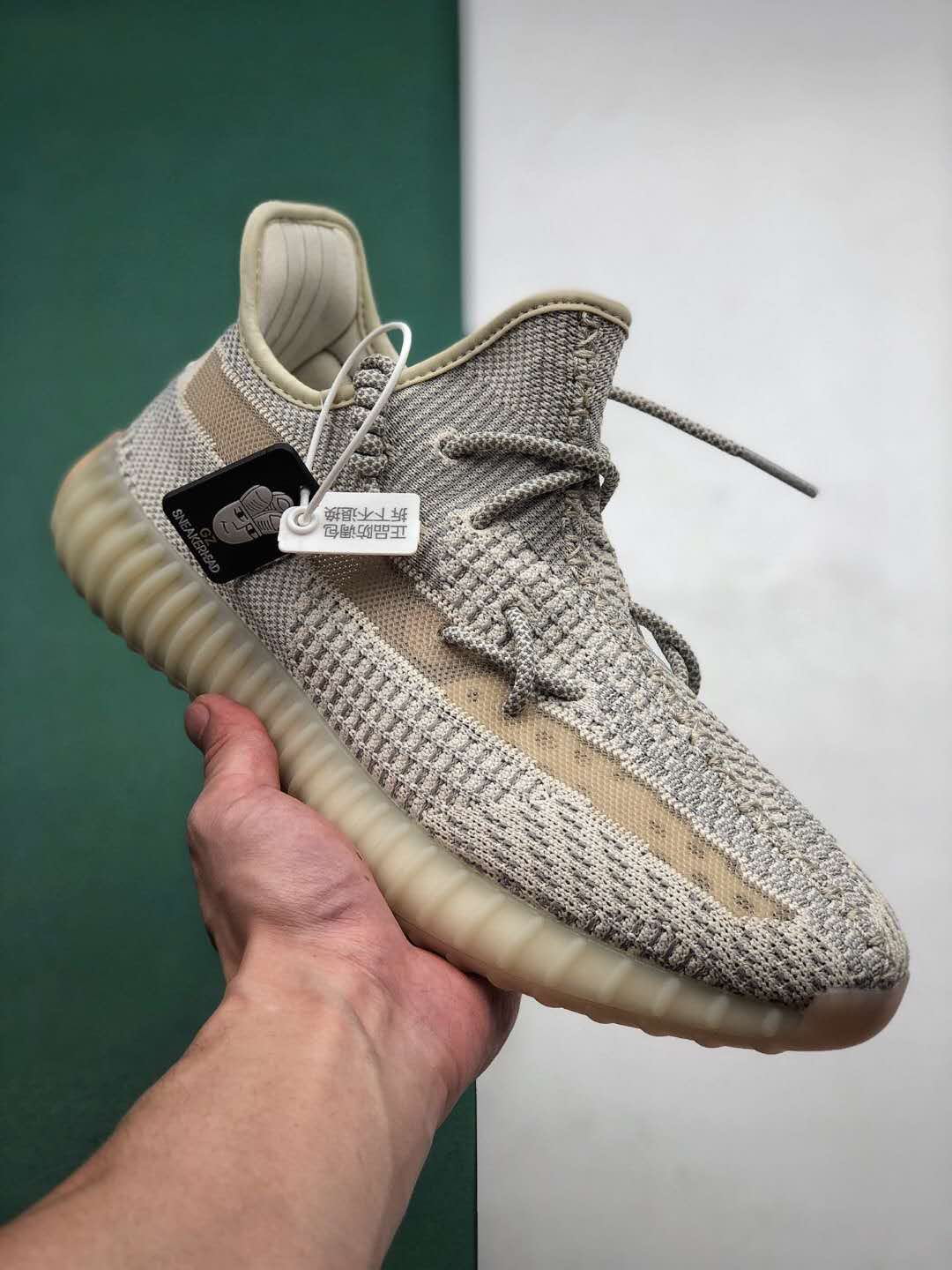 Adidas Yeezy Boost 350 V2 HQ6316 - Premium Quality Sneakers